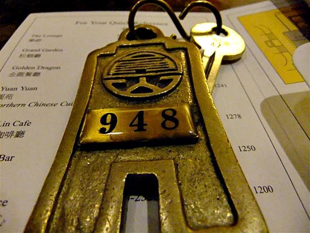 DSCF5794 (Small).JPG