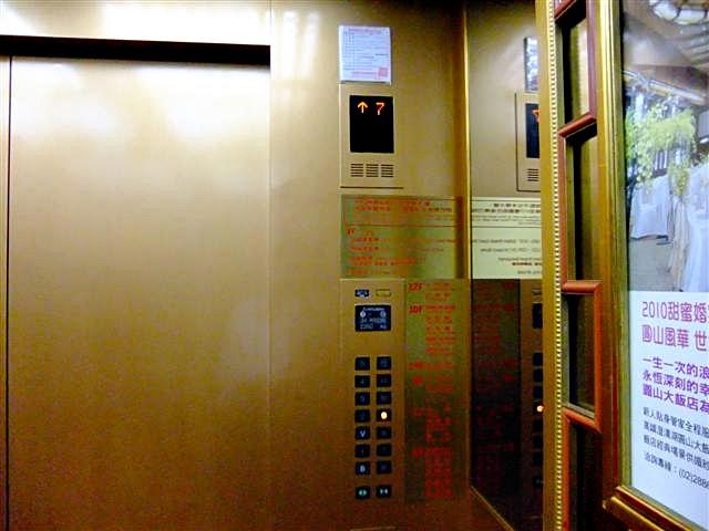 DSCF5804 (Small).JPG