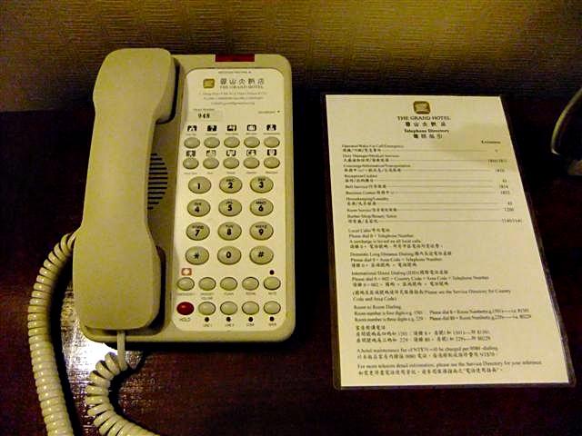 DSCF5822 (Small).JPG