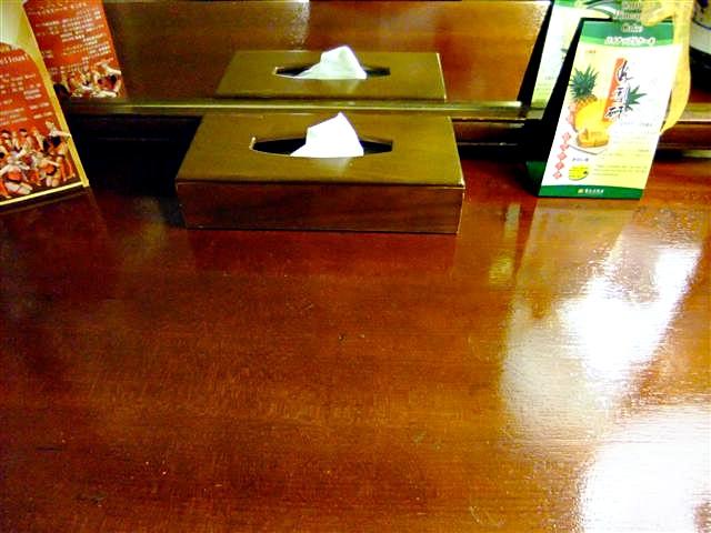 DSCF5847 (Small).JPG