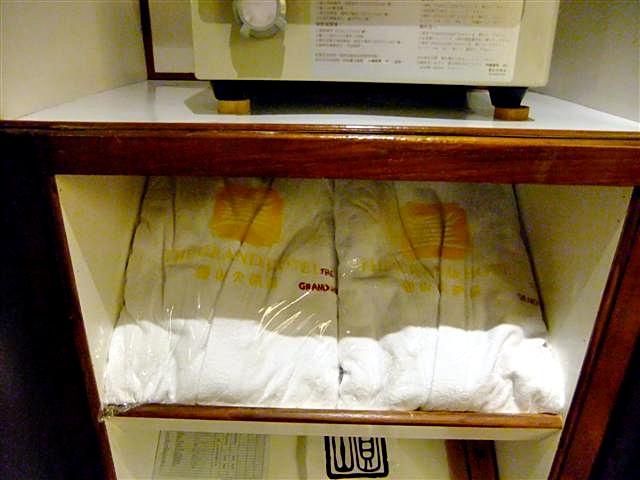 DSCF5866 (Small).JPG