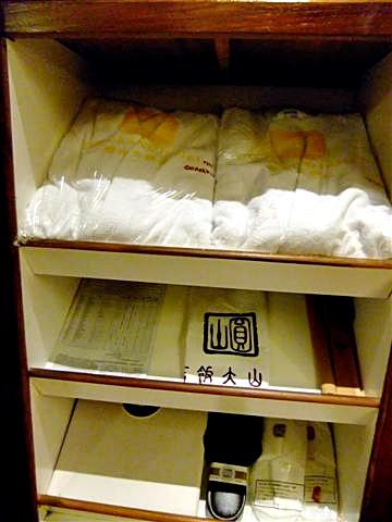 DSCF5868 (Small).JPG