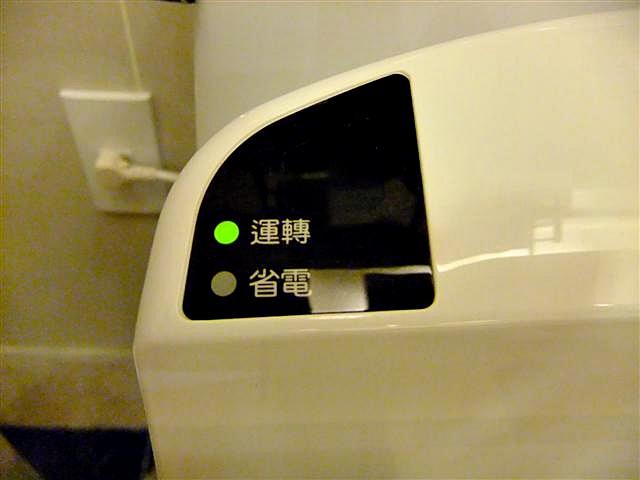 DSCF5985 (Small).JPG
