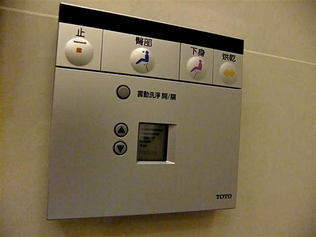 DSCF5989 (Small).JPG
