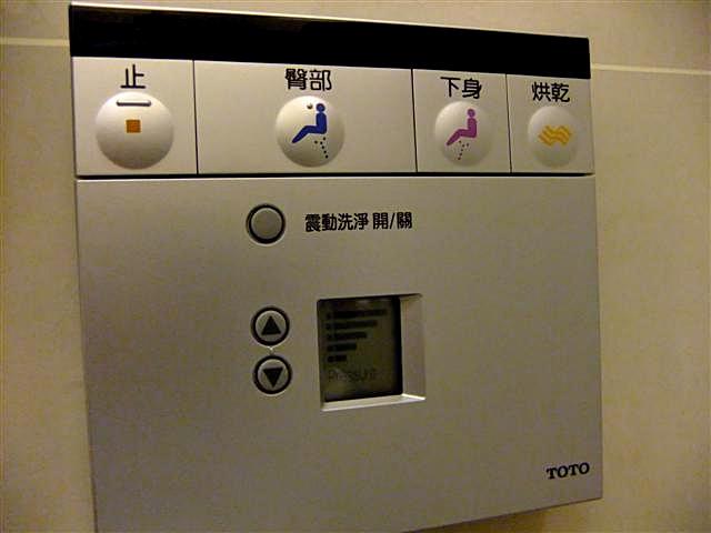 DSCF5990 (Small).JPG