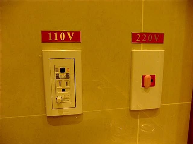 DSCF5883 (Small).JPG