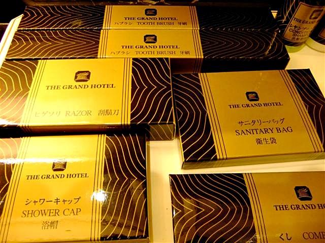 DSCF5889 (Small).JPG
