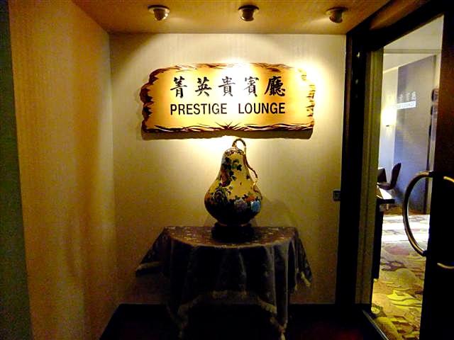 DSCF6008 (Small).JPG