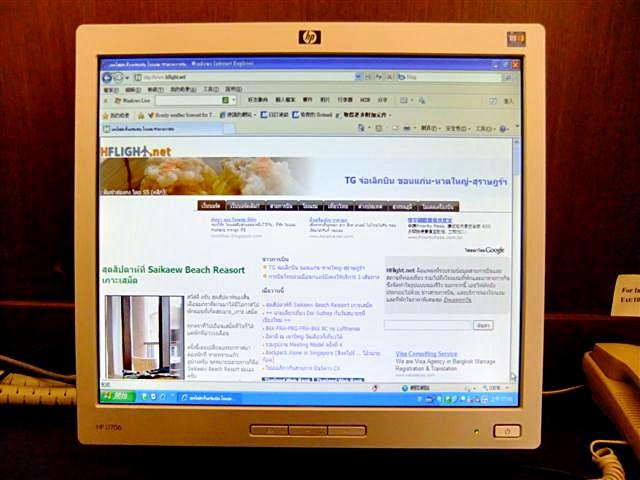 DSCF6080 (Small).JPG