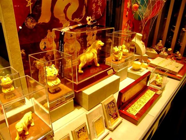 DSCF6589 (Medium).JPG