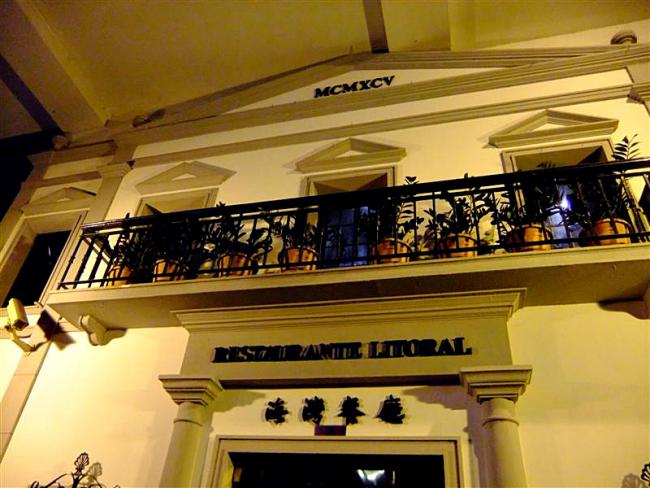 DSCF6656 (Medium).JPG