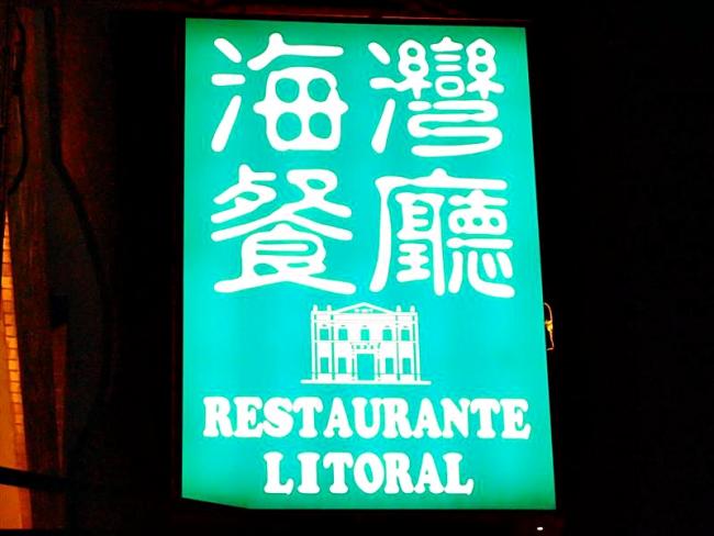 DSCF6659 (Medium).JPG