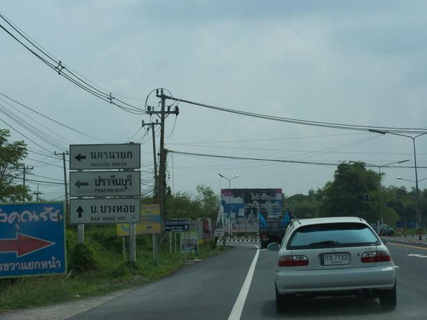 102_6044.jpg