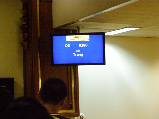 P3190040.JPG
