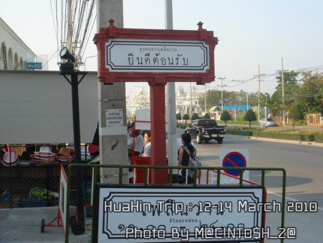 DSC08752_resize.jpg