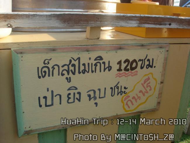 DSC08780_resize.jpg