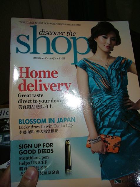 DSCF2519.JPG