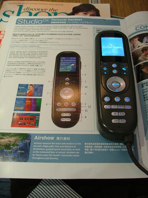 DSCF2522.JPG