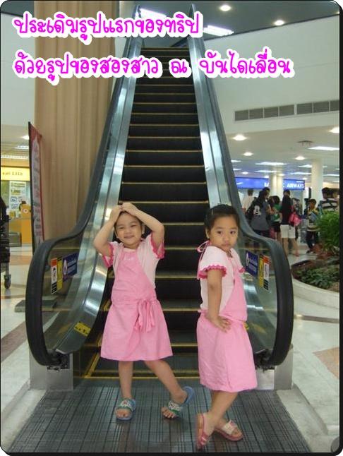 DSCF7183 (Small).JPG