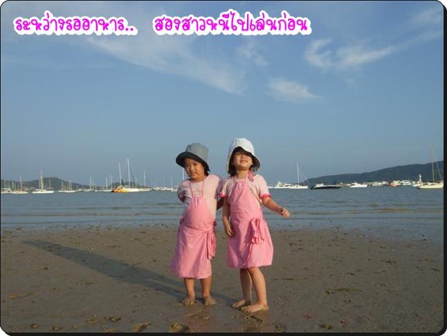 DSCF7253 (Small).JPG