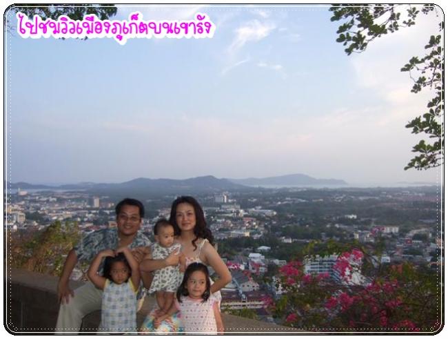DSCF7398 (Small).JPG