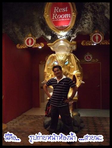 DSCF7885 (Small).JPG