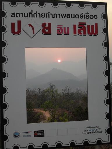 SDC13129_resize.JPG