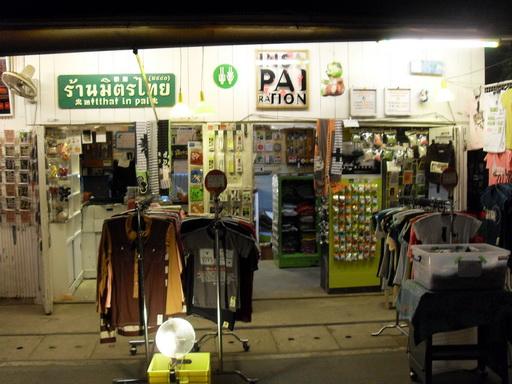SDC13161_resize.JPG