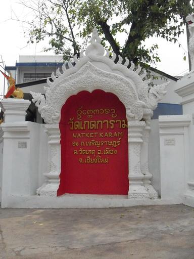 SDC13306_resize.JPG