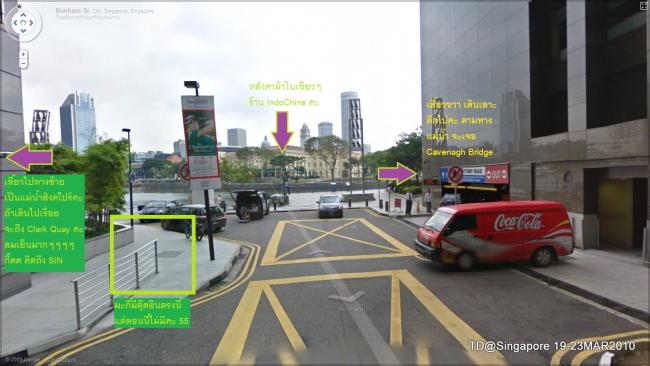 บันทึกแบบเต็มหน้าจอ 2632553 200203.jpg
