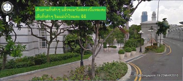 บันทึกแบบเต็มหน้าจอ 2632553 184411.jpg