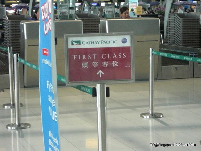 CIMG3080.JPG