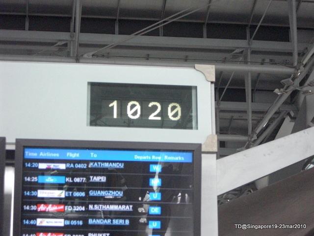 CIMG3085.JPG