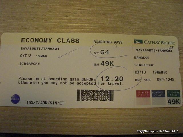 CIMG3088.JPG