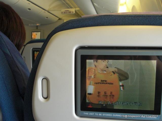 CIMG3139.JPG