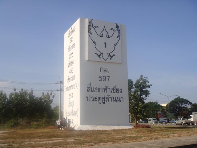 DSC02109.JPG