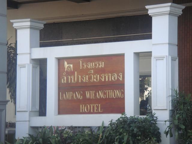 DSC02112.JPG