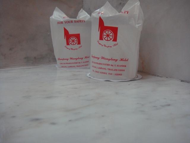 a008.JPG