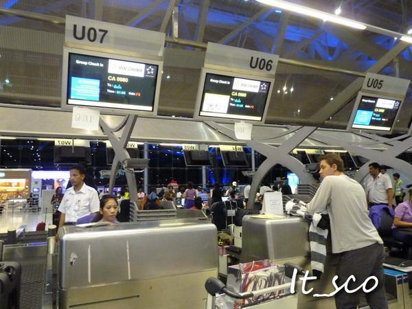 Beijing016.JPG