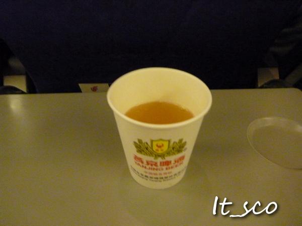 Beijing033.JPG