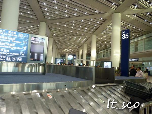 Beijing071.JPG