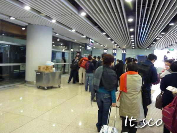 Beijing808.JPG