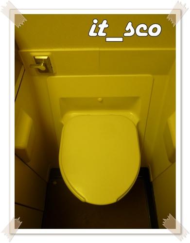 701.JPG