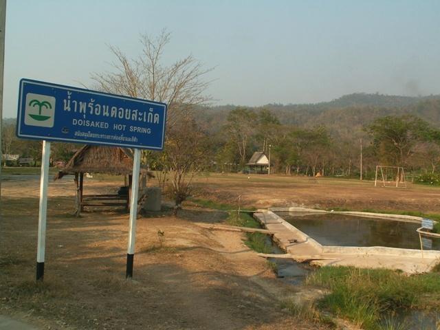 PICT1936.JPG