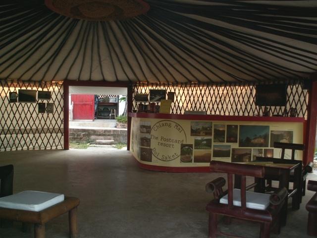 PICT1941.JPG