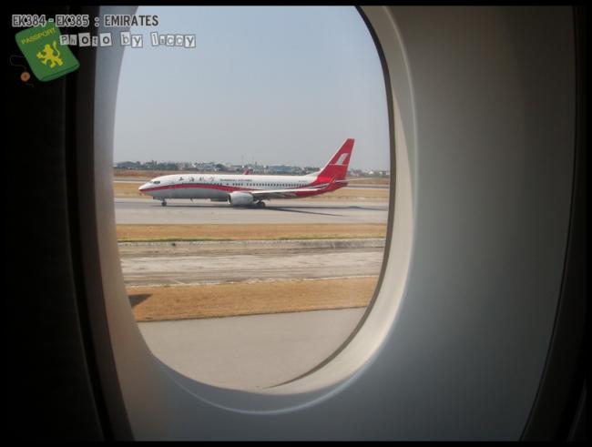 EK384_043.JPG