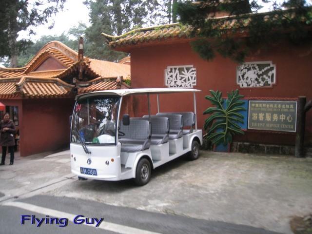 IMG_1590.jpg