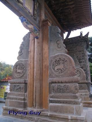 IMG_1524.jpg