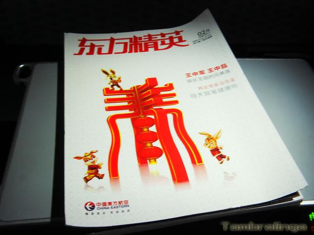 SDC13829.jpg