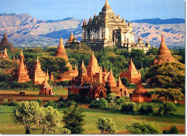 bagan0051.jpg
